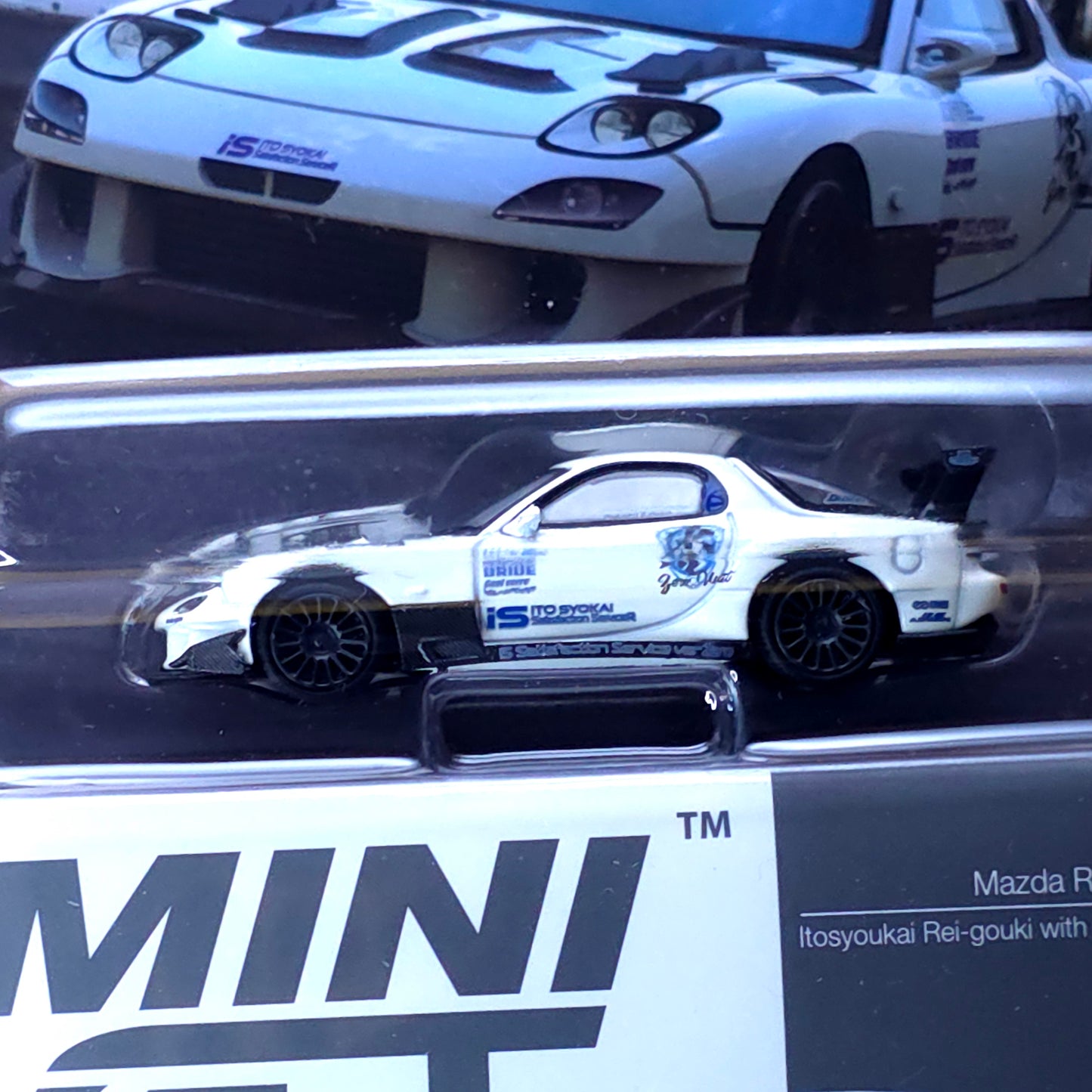 MAZDA RX-7 FD3S