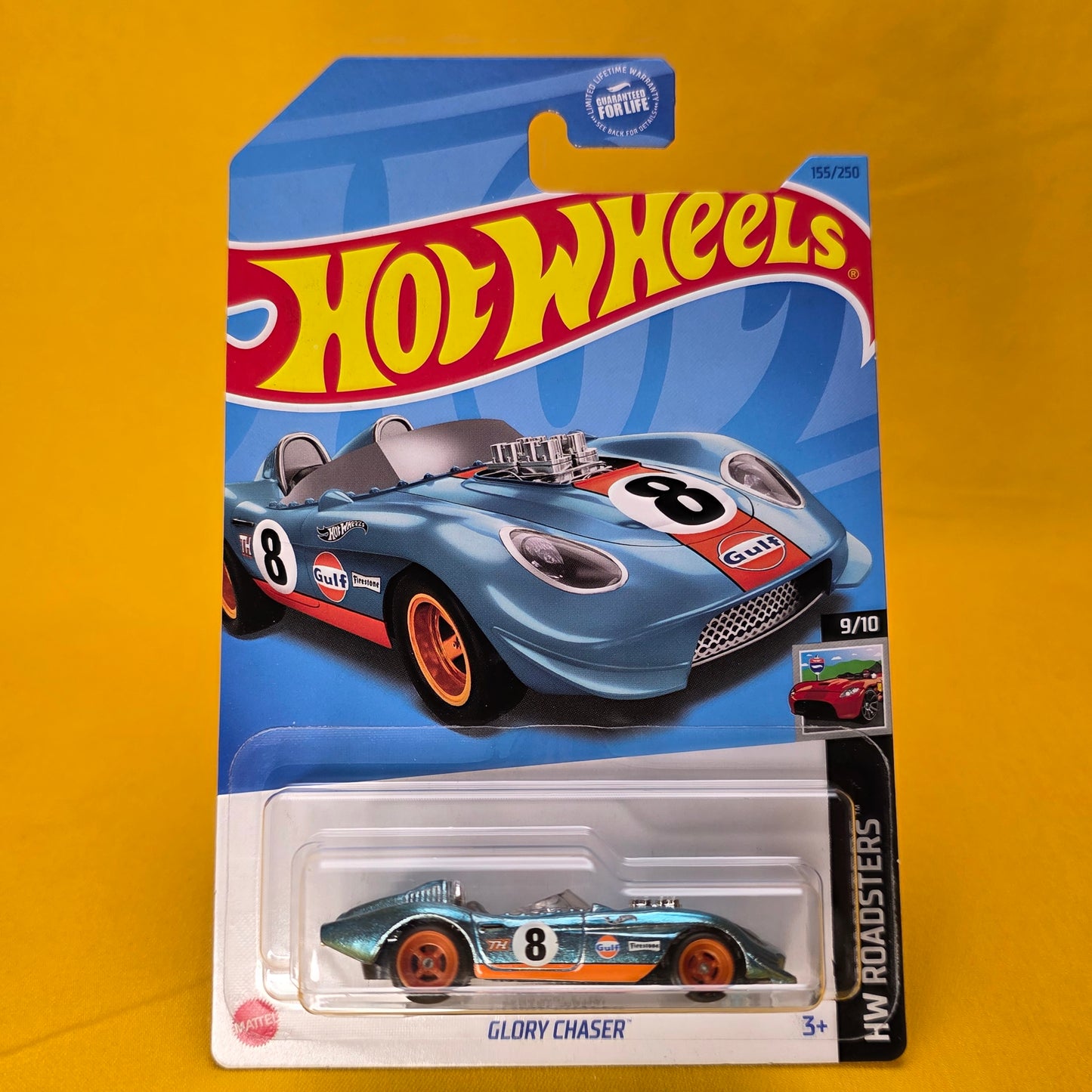 STH GLORY CHASER