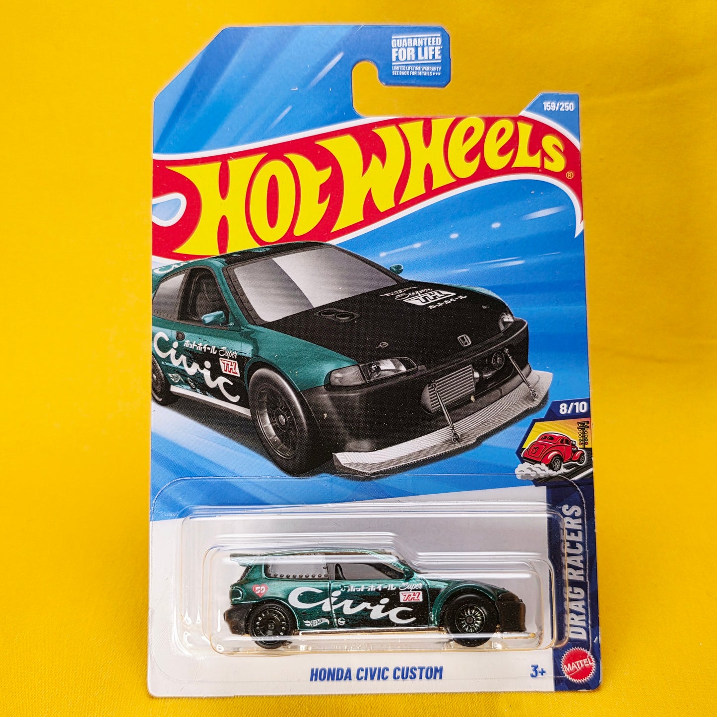 HONDA CIVIC CUSTOM STH