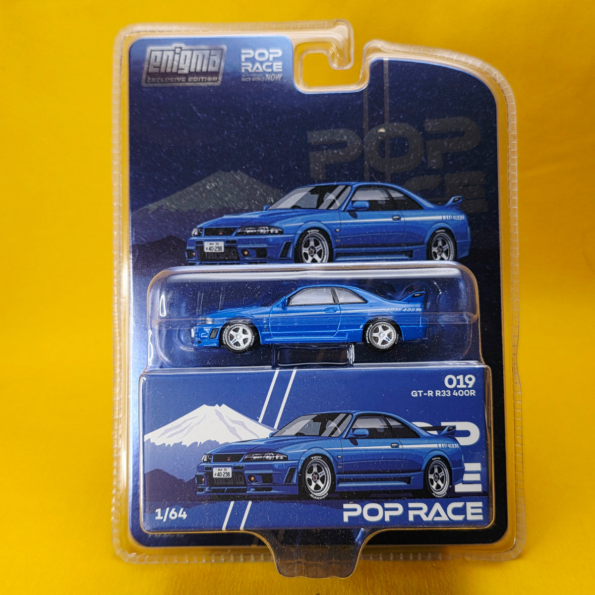 NISSAN GT-R R33 400R #019