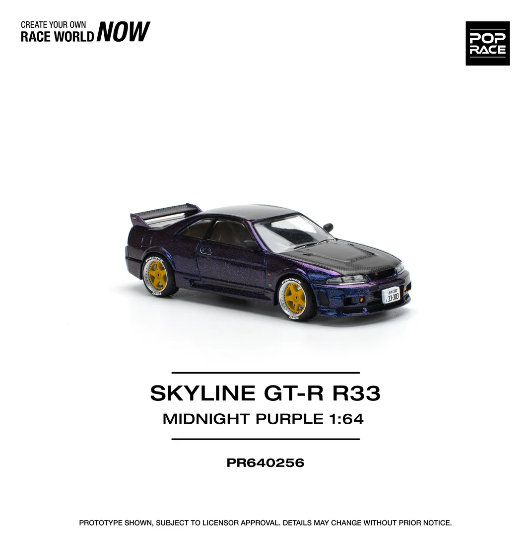 NISSAN SKYLINE GTR R33 NISMO MIDNIGHT PURPLE #256