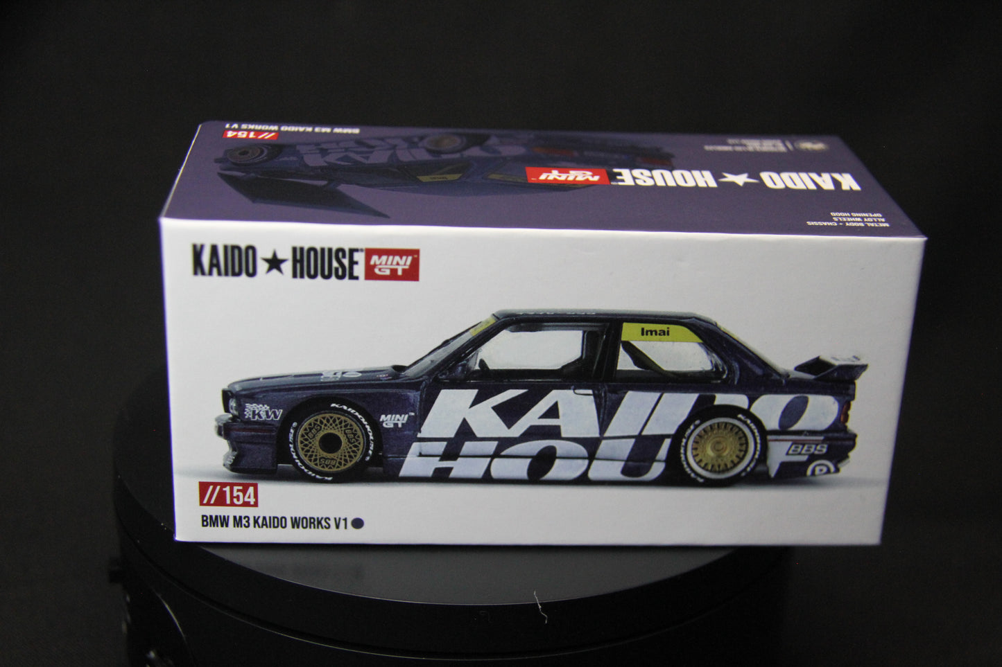 BMW M3 WORKS V1