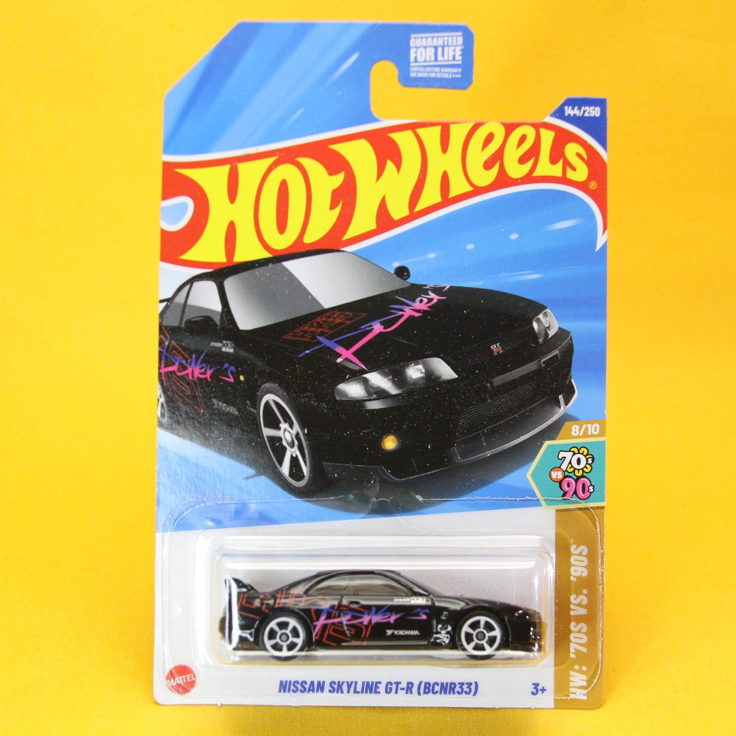 NISSAN SKYLINE GT-R (BCNR33)