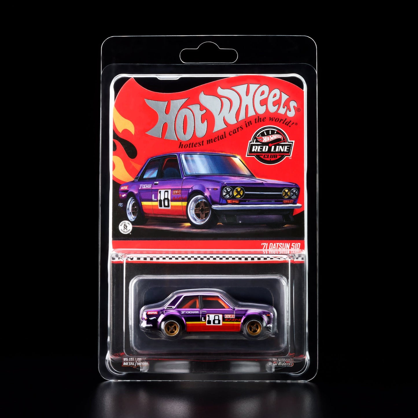 DATSUN 510 1971