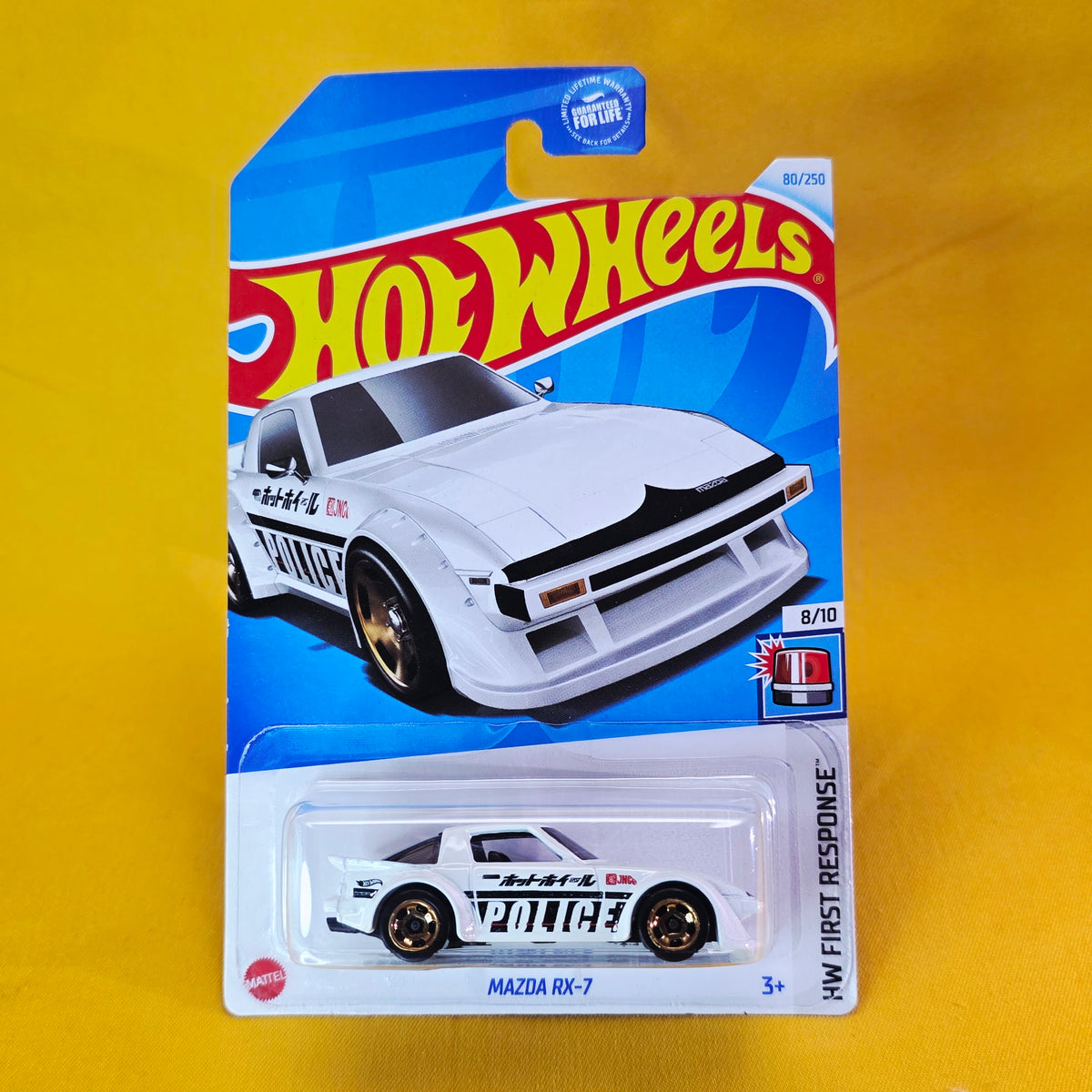 MAZDA RX-7