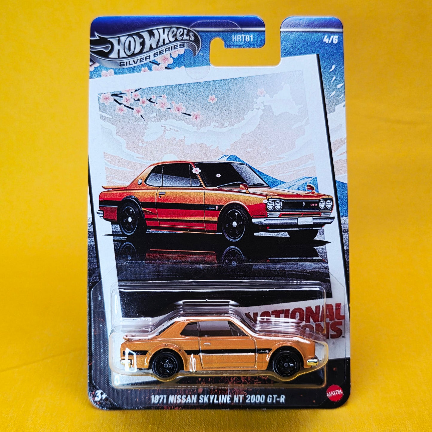 NISSAN SKYLINE HT 2000 GT-R 1971