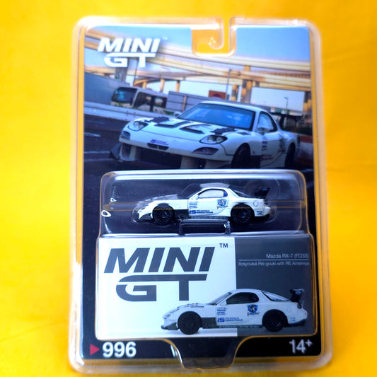 MAZDA RX-7 FD3S