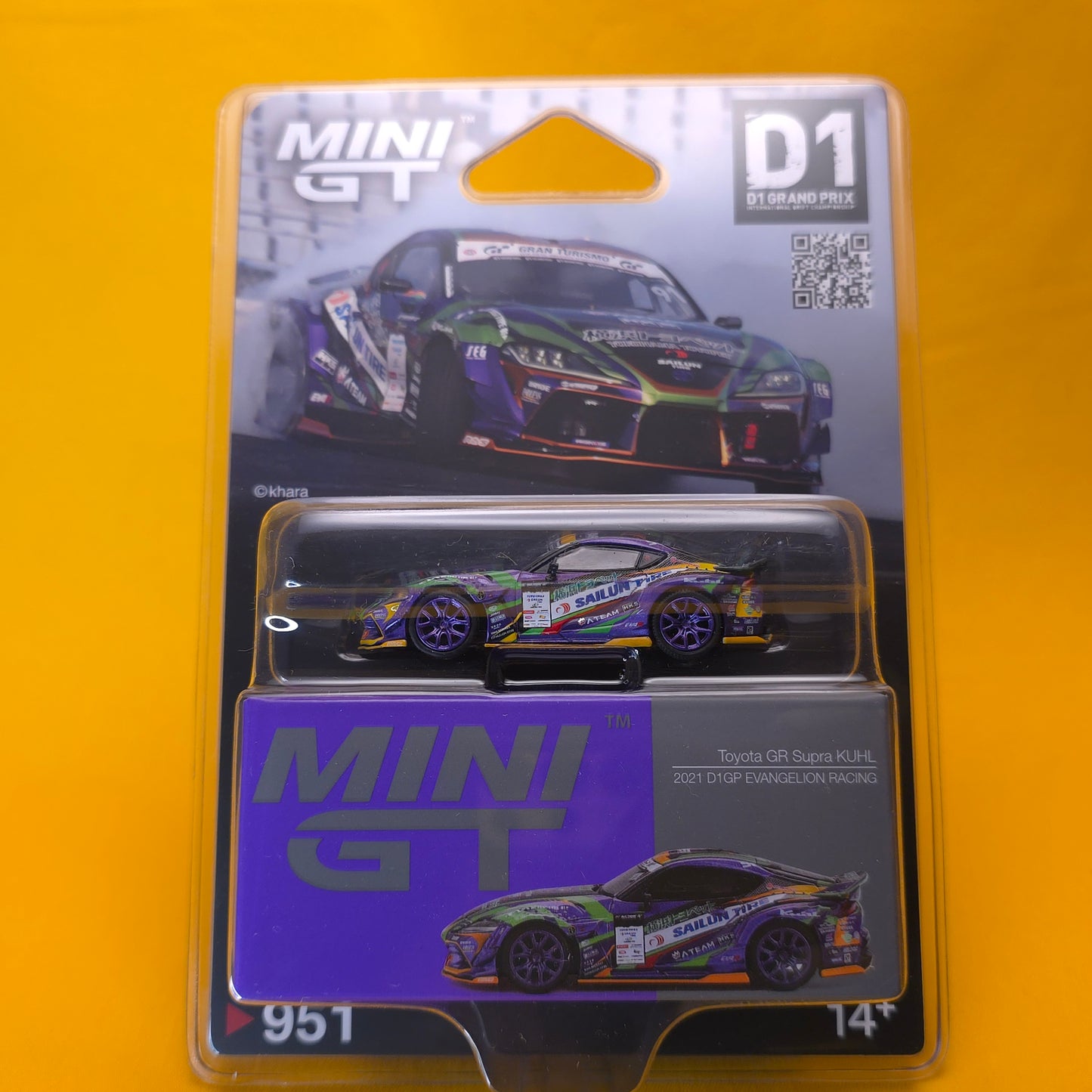 TOYOTA GR SUPRA KUHL 2021 D1GP EVANGELION RACING