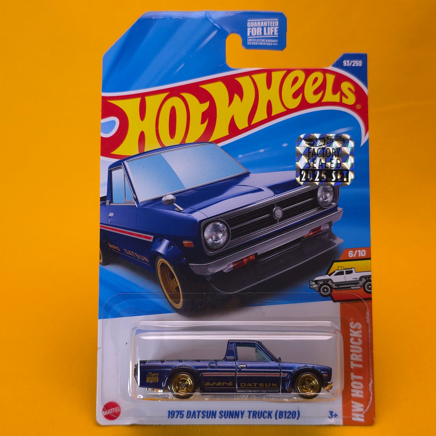 STH DATSUN SUNNY TRUCK 1975 (B120)