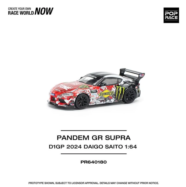 PANDEM GR SUPRA D1QP DAIGO SAITO