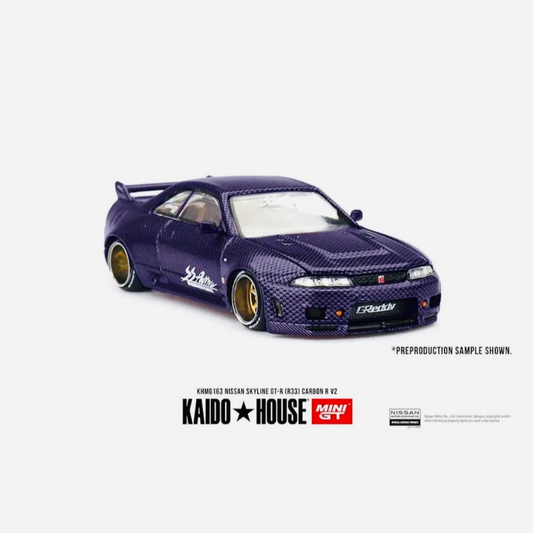NISSAN SKYLINE GT-R (R33) ACTIVE CARBON