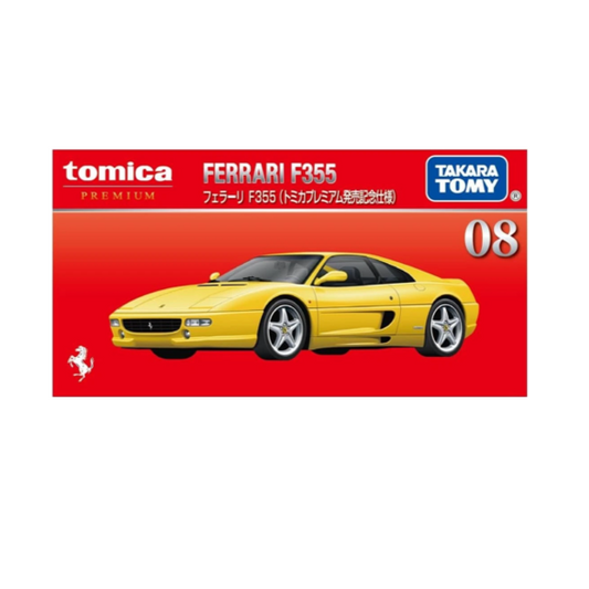 FERRARI F355