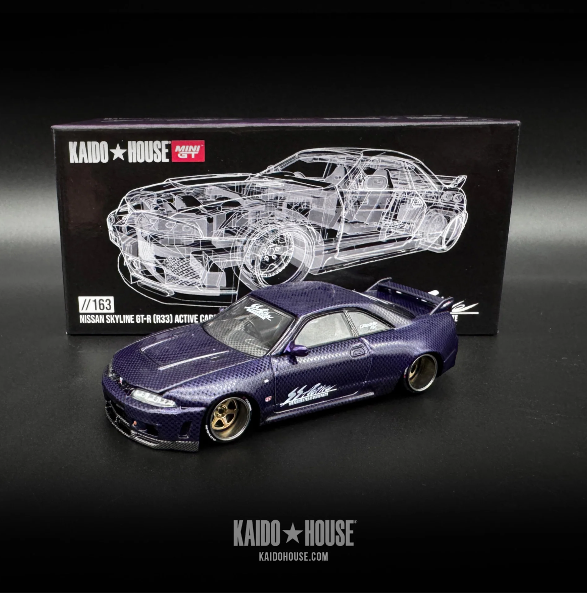 NISSAN SKYLINE GT-R (R33) ACTIVE CARBON