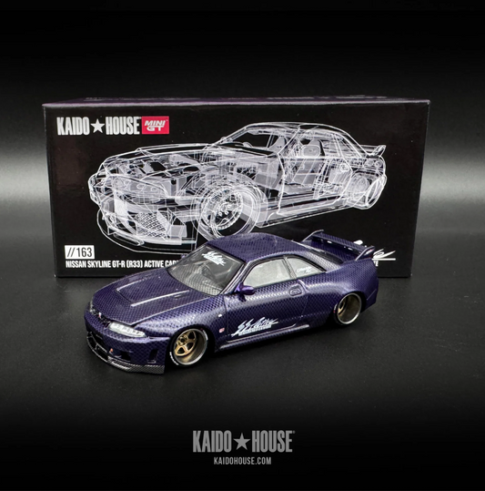 NISSAN SKYLINE GT-R (R33) ACTIVE CARBON