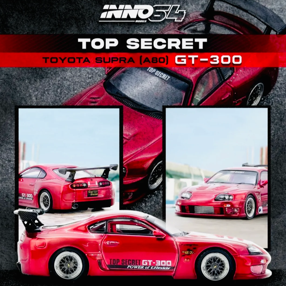 TOYOTA SUPRA A80 TOP SECRET – HotDeals4Wheels