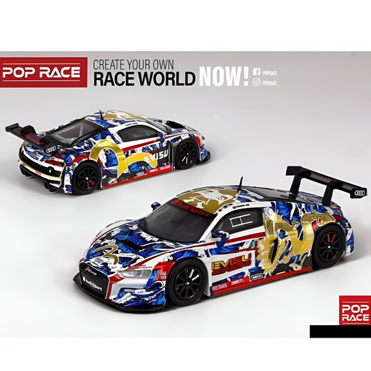 AUDI R8 LM MACAU GT CUP 2020