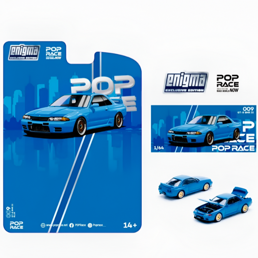NISSAN SKYLINE R32 BAYSIDE BLUE