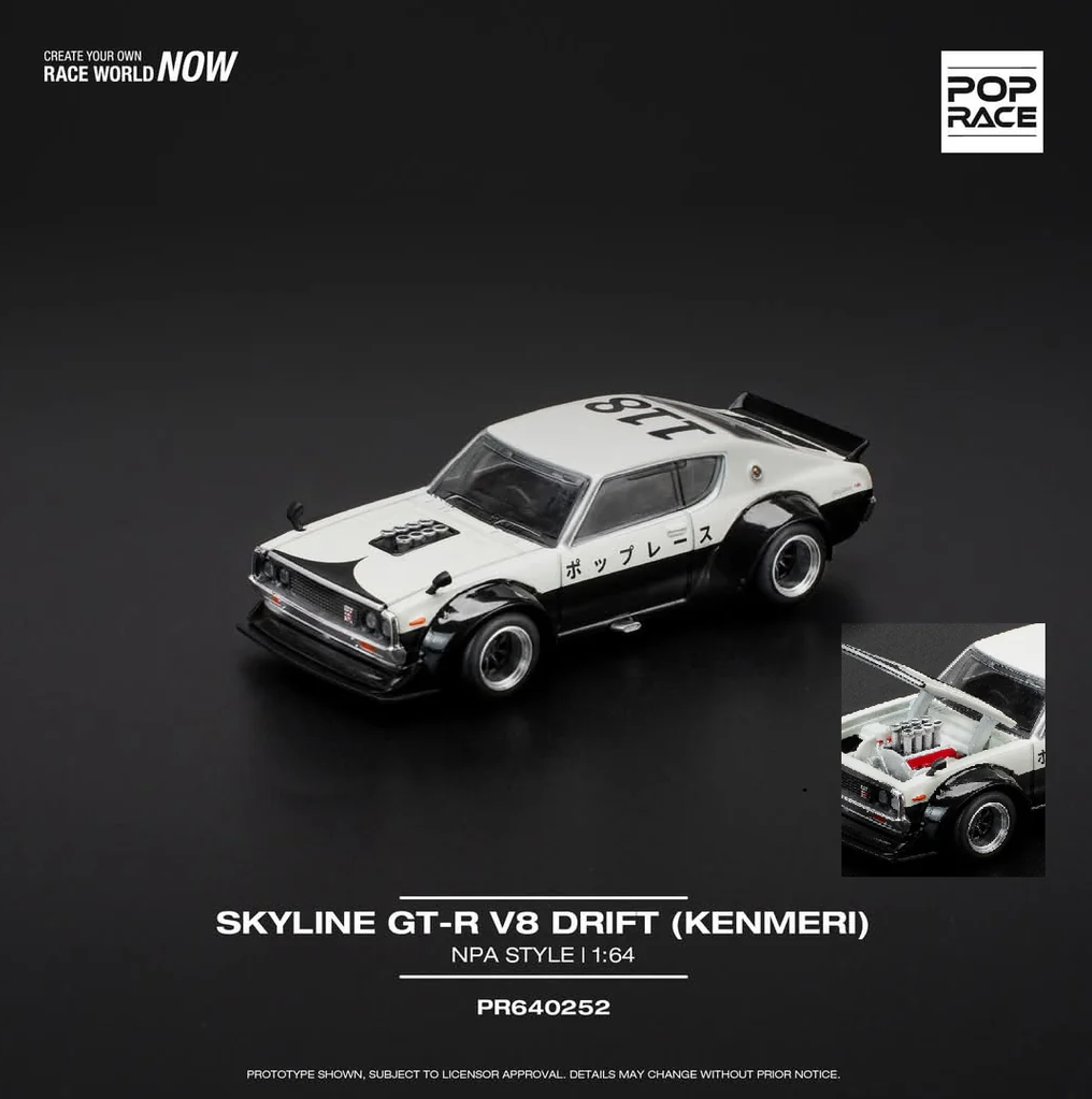 NISSAN SKYLINE GT-R V8 DRIFT KENMERI