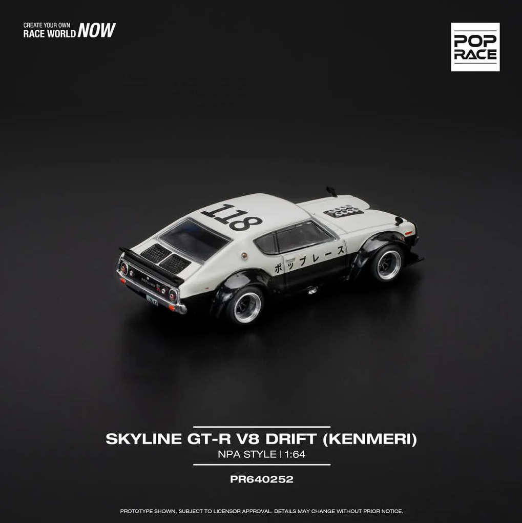 NISSAN SKYLINE GT-R V8 DRIFT KENMERI