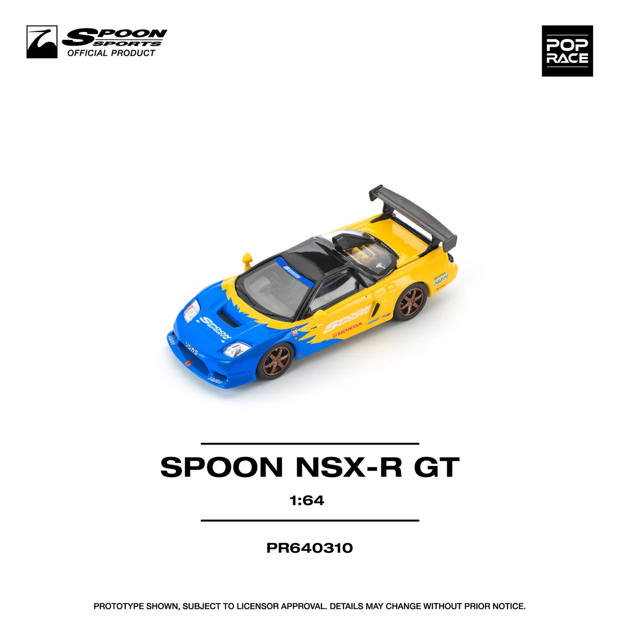 HONDA NSX-R GT SPOON #310