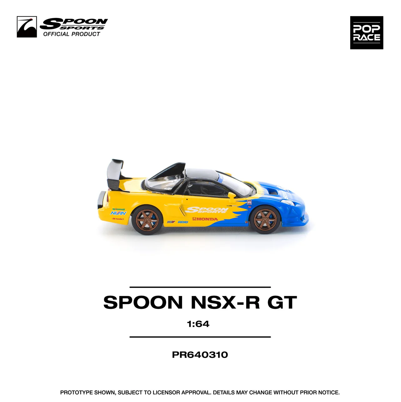 HONDA NSX-R GT SPOON #310