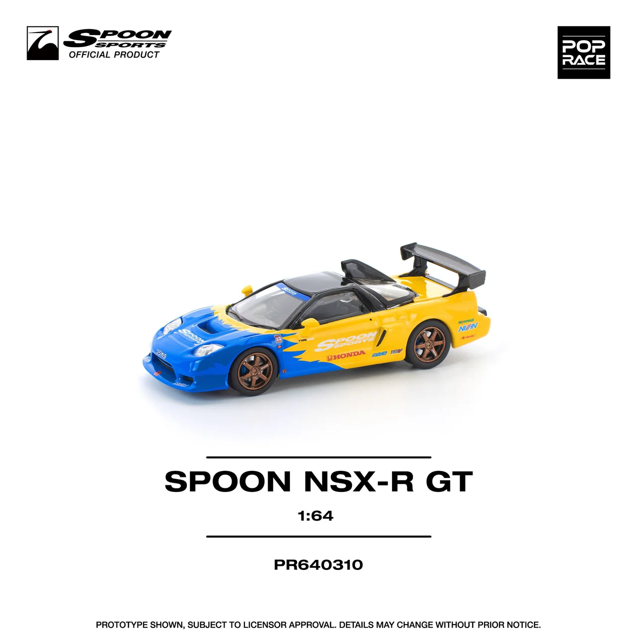 HONDA NSX-R GT SPOON #310