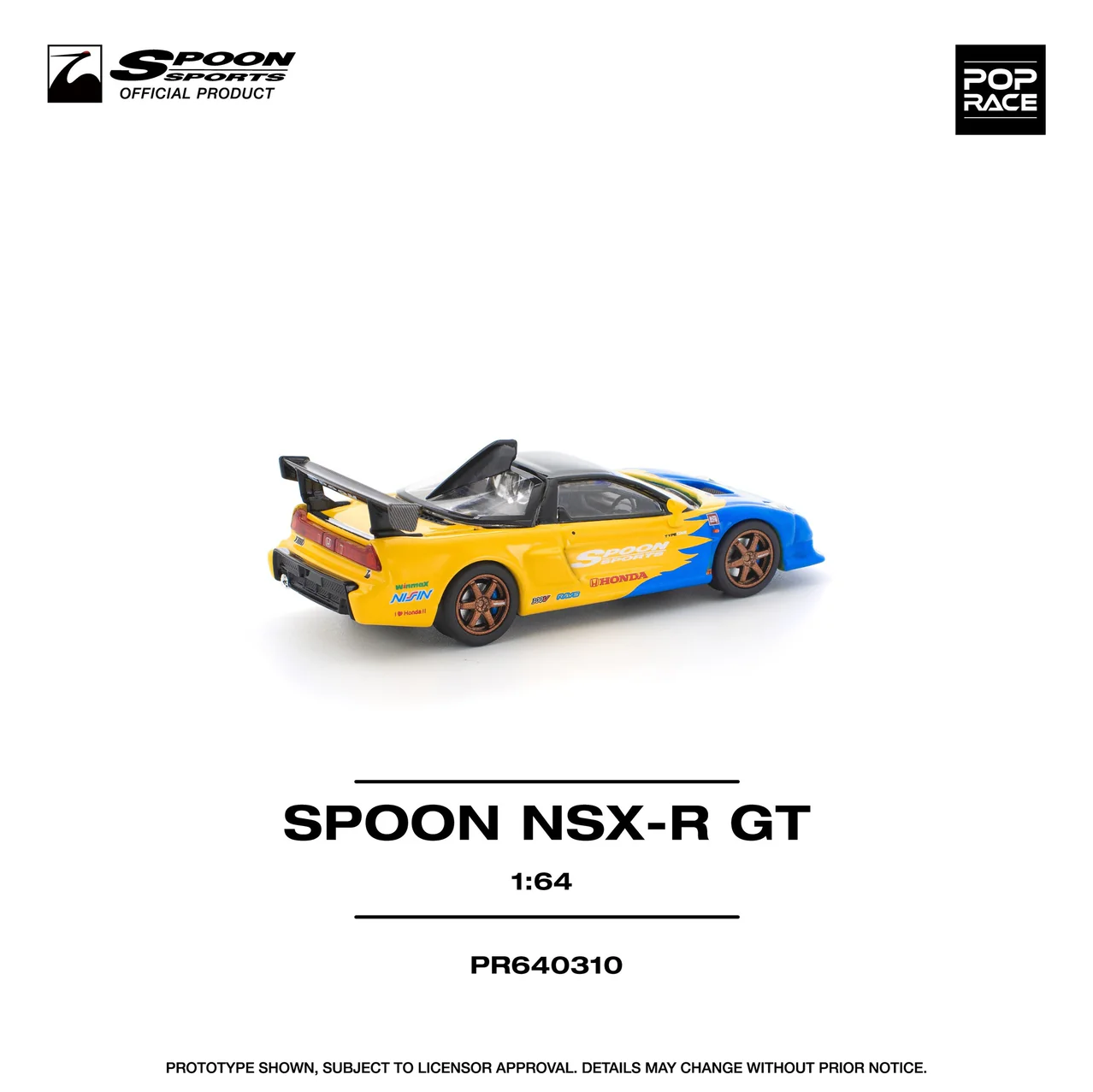 HONDA NSX-R GT SPOON #310