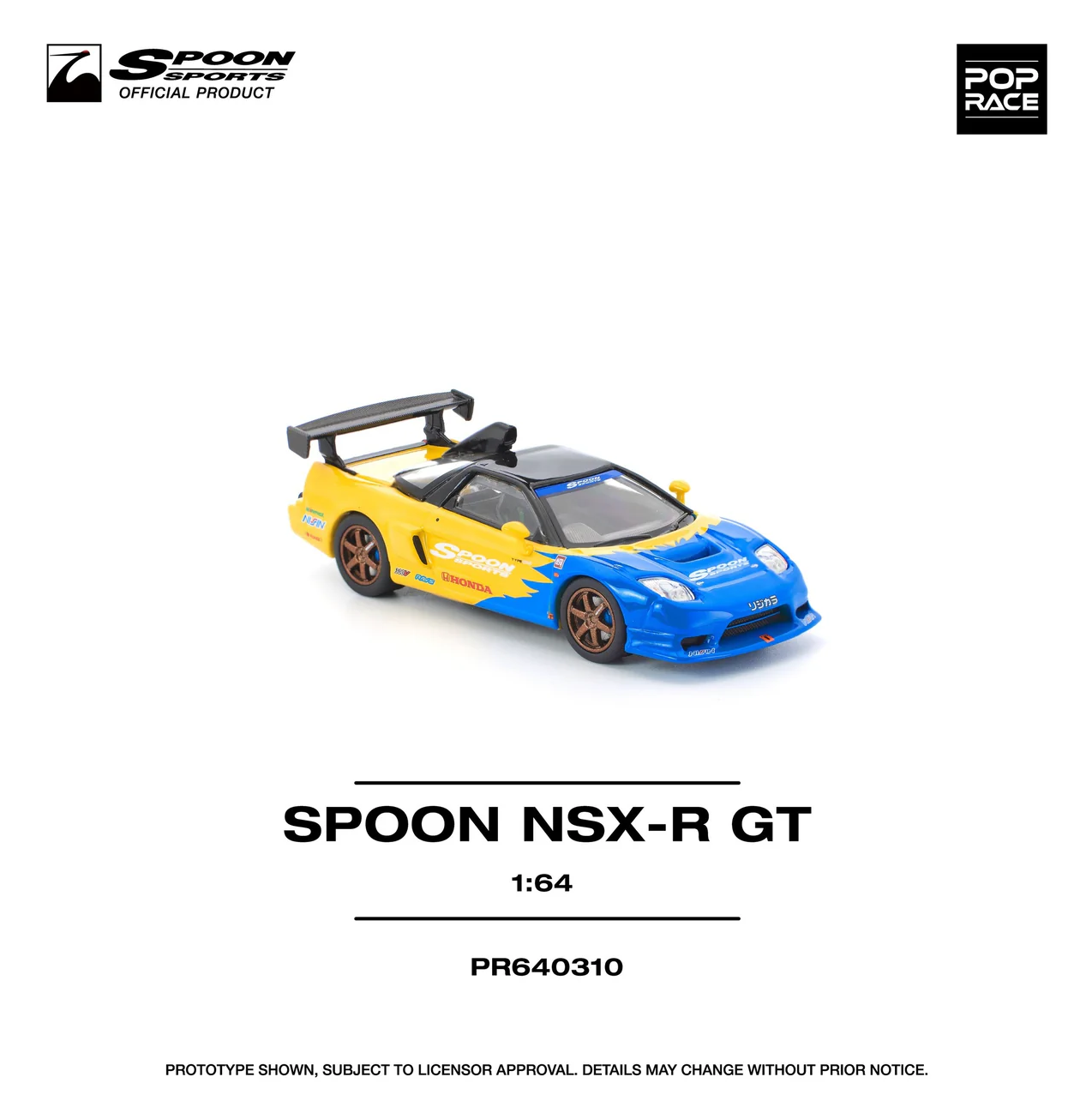 HONDA NSX-R GT SPOON #310