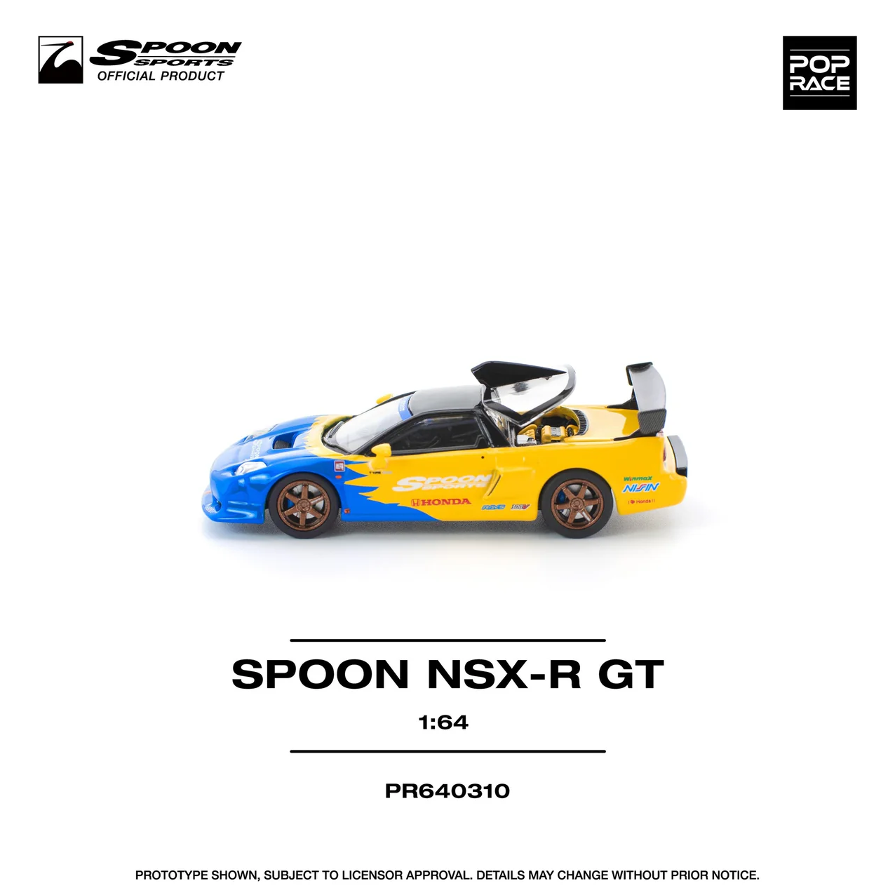 HONDA NSX-R GT SPOON #310