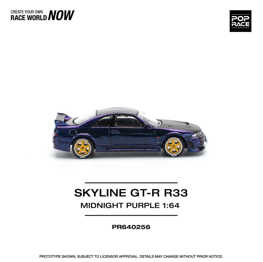 NISSAN SKYLINE GTR R33 NISMO MIDNIGHT PURPLE #256