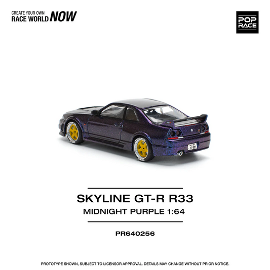NISSAN SKYLINE GTR R33 NISMO MIDNIGHT PURPLE #256
