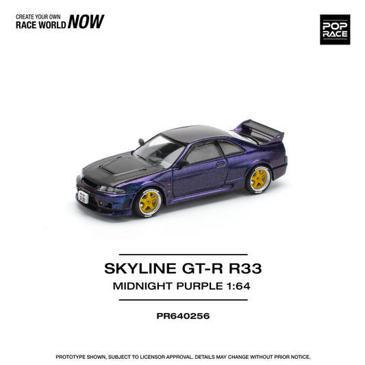 NISSAN SKYLINE GTR R33 NISMO MIDNIGHT PURPLE #256