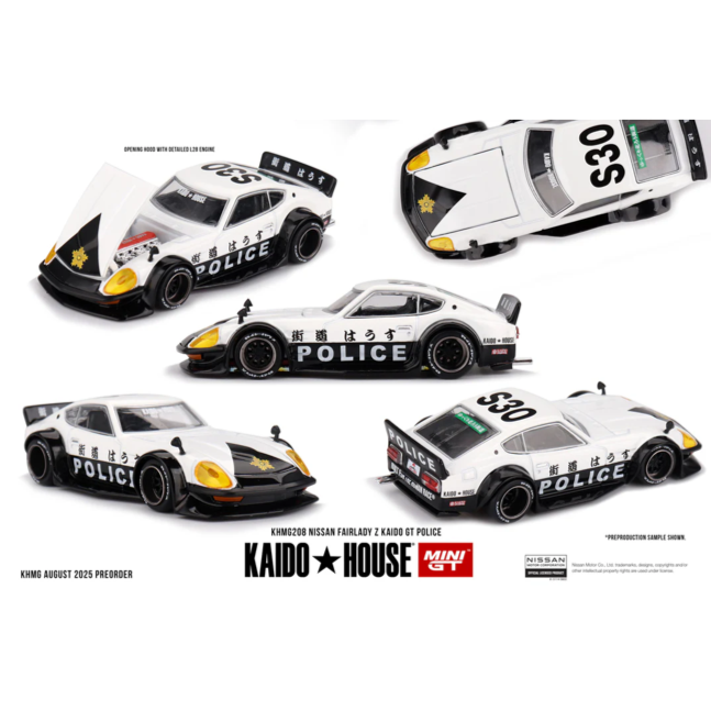 NISSAN FAIRLADY Z GT POLICE #208