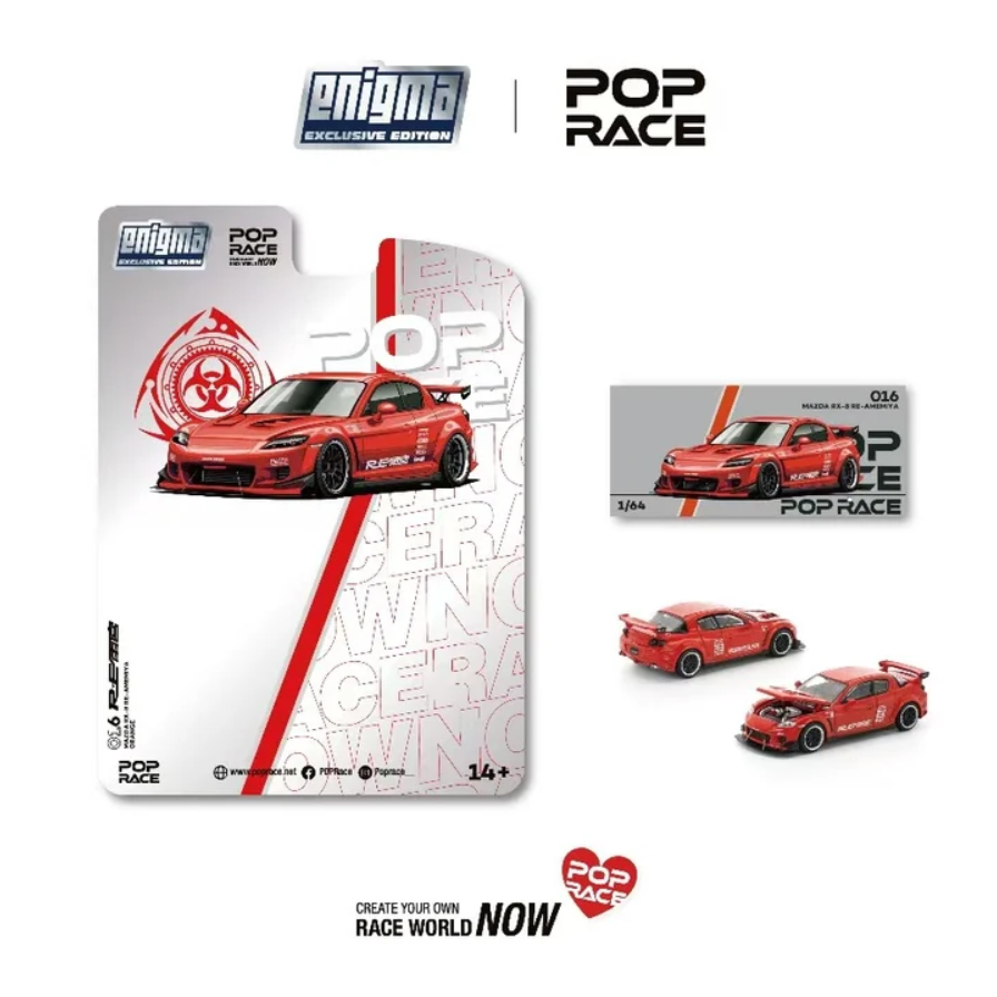 MAZDA RX8 RE-AMEMIYA #016
