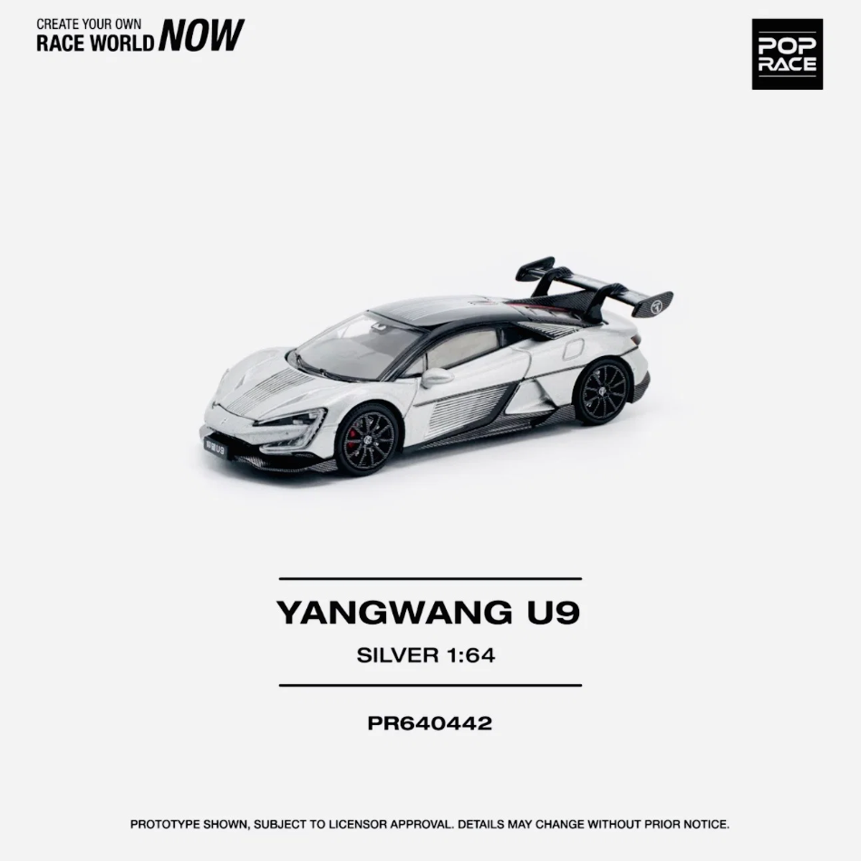 YANGWANG U9 SILVER #442