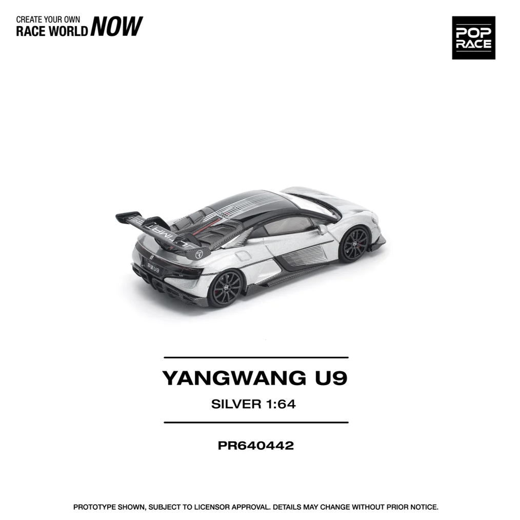 YANGWANG U9 SILVER #442
