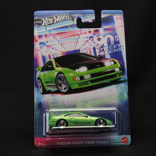 NISSAN 300ZX TWIN TURBO