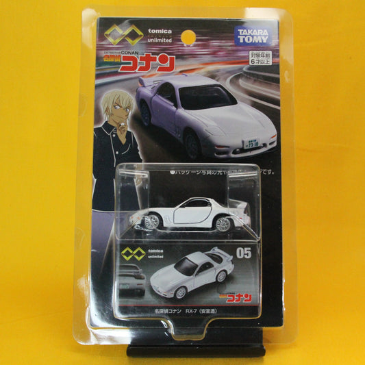 MAZDA RX-7 DETECTIVE CONAN