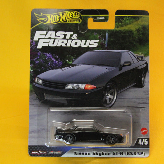 NISSAN SKYLINE GT-R (BNR32)