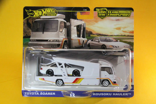 TOYOTA SOARER & KOUSOKU HAULER