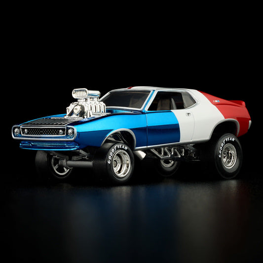 AMC JAVELIN AMX 1971