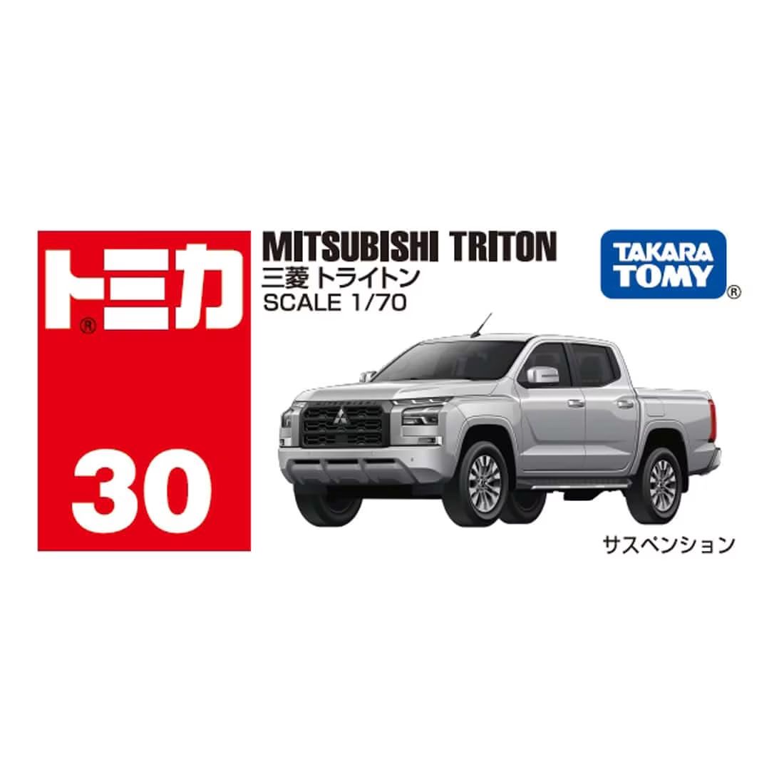 MITSUBISHI TRITON