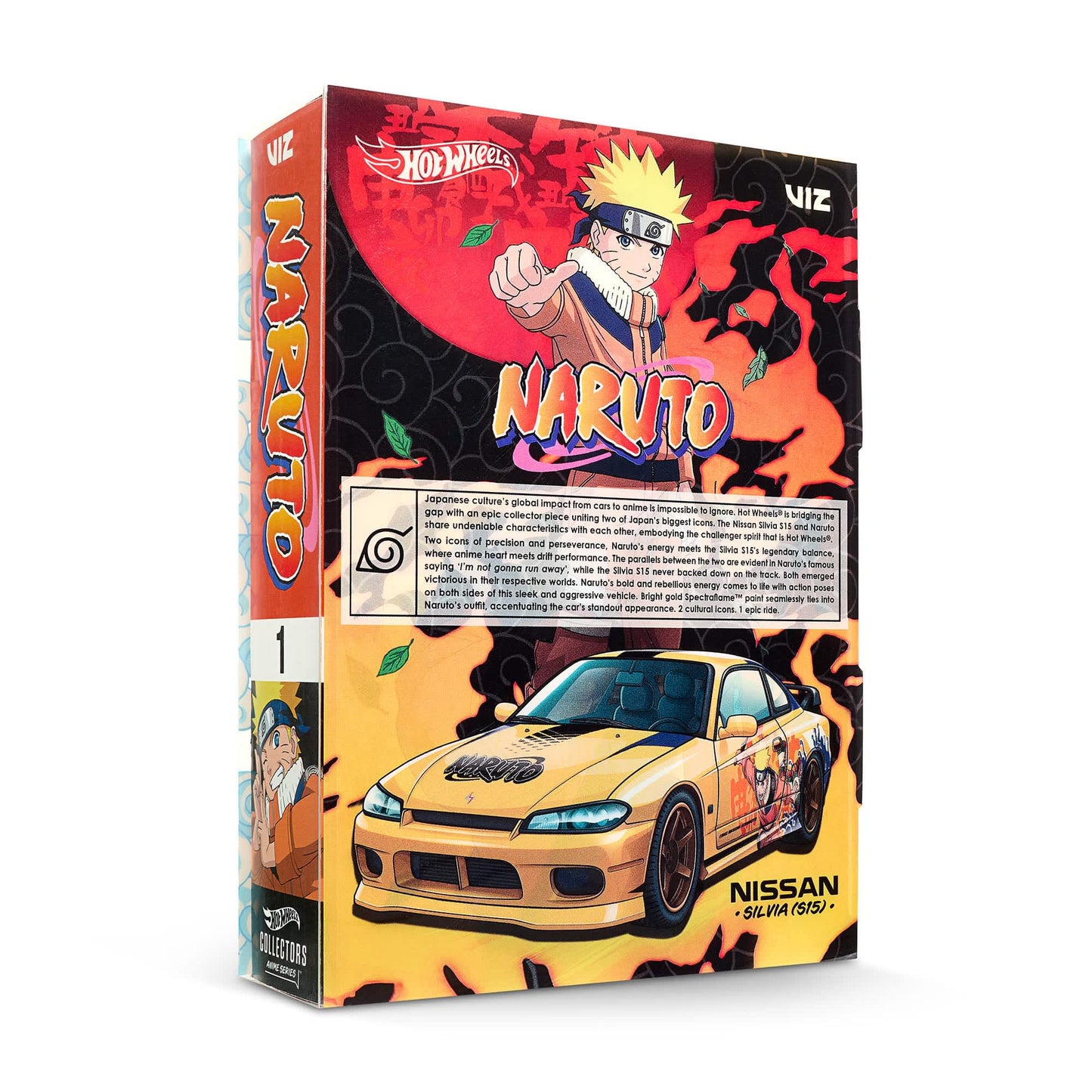 NISSAN SILVIA S15 X NARUTO